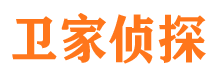 峨山出轨调查